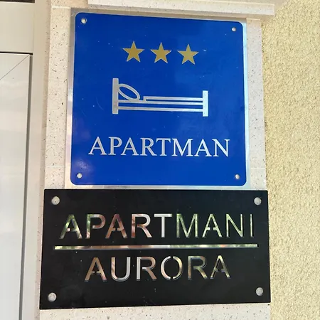 Aurora * זאדאר